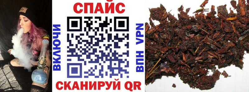 БУТИРАТ GHB  Прохладный 