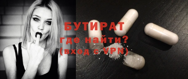 ешки Пролетарск
