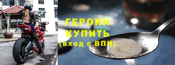 меф Абинск