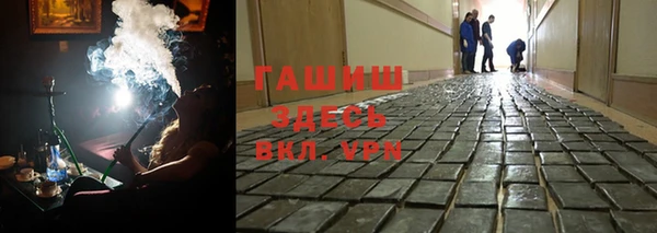 меф Алексеевка