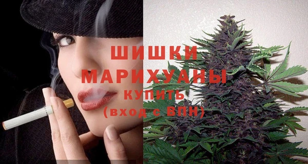 наркотики Абаза
