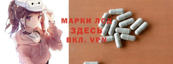меф Алексеевка