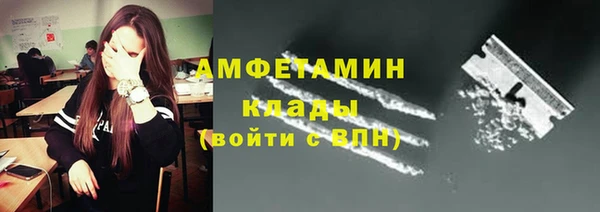 mix Алзамай