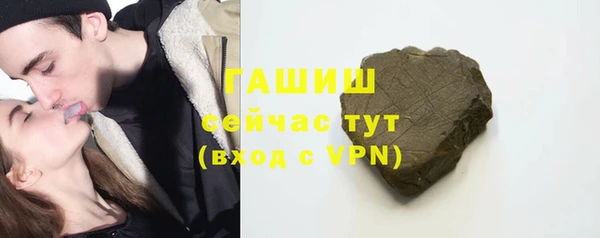 меф Алексеевка