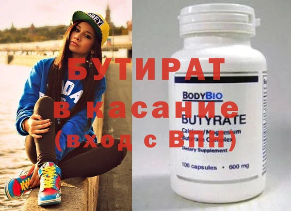 меф Алексеевка