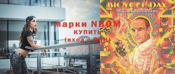 каннабис Алексин