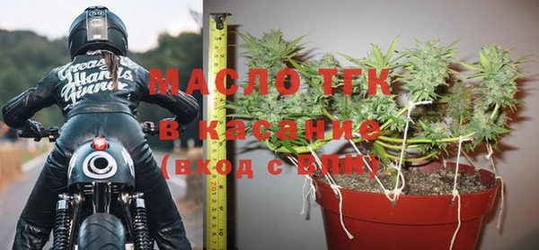 меф Абинск