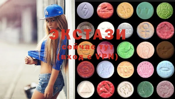 mix Алзамай
