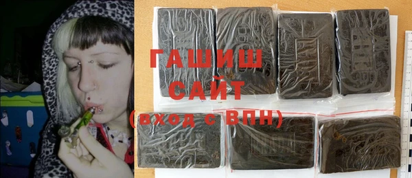 меф Абинск