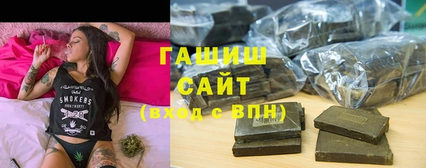 mix Алзамай