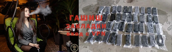 mix Алзамай