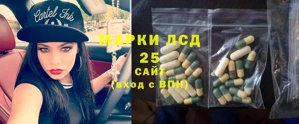 mix Алзамай