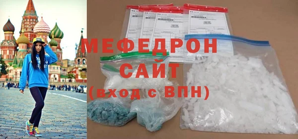 винт Приозерск