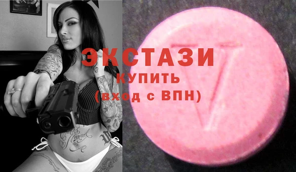 меф Абинск