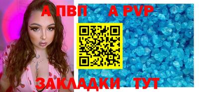 ПСИЛОЦИБИНОВЫЕ ГРИБЫ Ставрополь