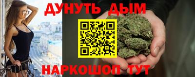 круглые Старая Купавна