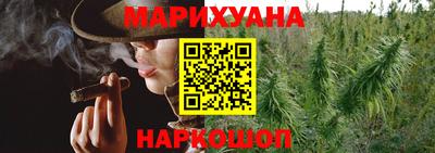ПСИЛОЦИБИНОВЫЕ ГРИБЫ Ставрополь