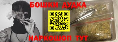 СК Среднеуральск