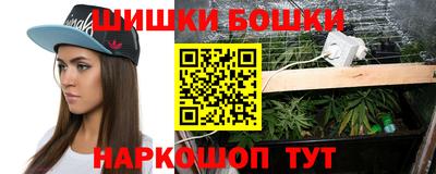 СК Среднеуральск