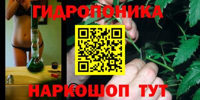 СК Среднеуральск