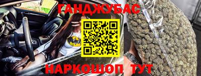 круглые Старая Купавна