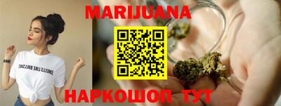 круглые Старая Купавна