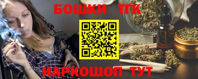 ПСИЛОЦИБИНОВЫЕ ГРИБЫ Ставрополь