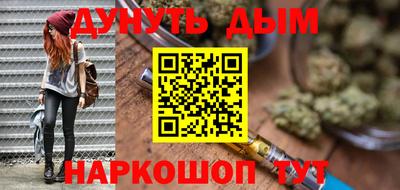 круглые Старая Купавна