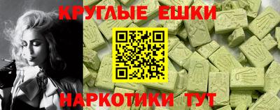 СК Среднеуральск