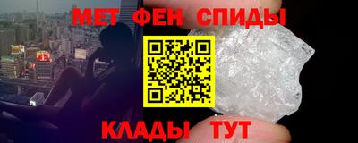 СК Среднеуральск