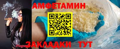 СК Среднеуральск
