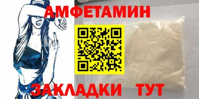 ПСИЛОЦИБИНОВЫЕ ГРИБЫ Ставрополь