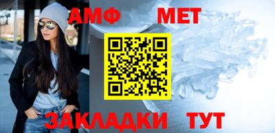 ПСИЛОЦИБИНОВЫЕ ГРИБЫ Ставрополь