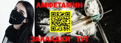 СК Среднеуральск