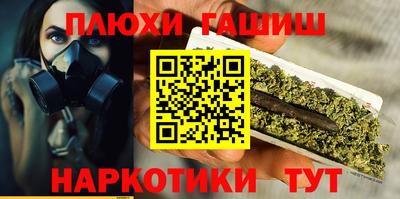 круглые Старая Купавна
