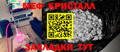 СК Среднеуральск