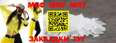 ПСИЛОЦИБИНОВЫЕ ГРИБЫ Ставрополь