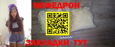 круглые Старая Купавна