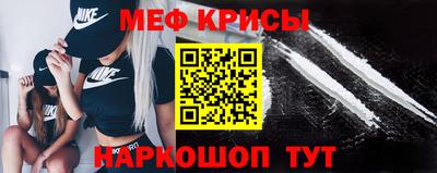 ПСИЛОЦИБИНОВЫЕ ГРИБЫ Ставрополь