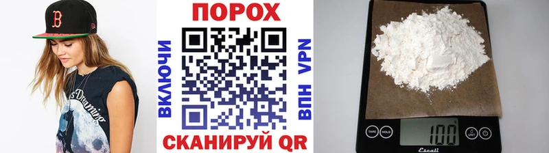 Метамфетамин кристалл  площадка как зайти  Прохладный 