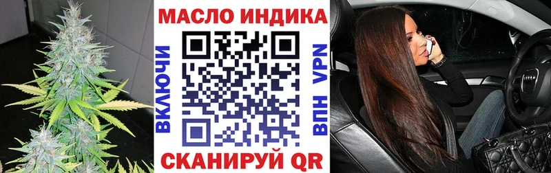 kraken как зайти  Прохладный  ТГК Wax 